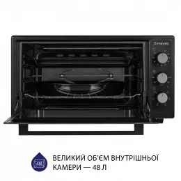 Электрическая печь MINOLA FOET 4815 BL