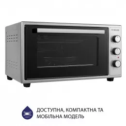 Электрическая печь MINOLA FOET 4815 GR
