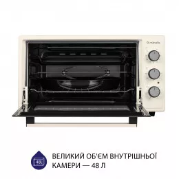 Электрическая печь MINOLA FOET 4815 IV