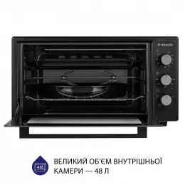 Электрическая печь MINOLA FOEV 4815 BL