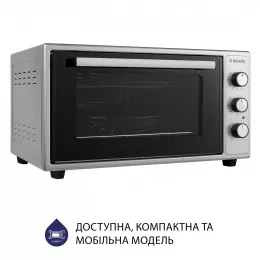 Электрическая печь MINOLA FOEV 4815 GR