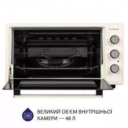 Электрическая печь MINOLA FOEV 4815 IV