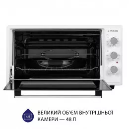 Электрическая печь MINOLA FOEV 4815 WH