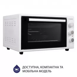 Электрическая печь MINOLA FOEV 4815 WH