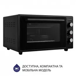 Электрическая печь MINOLA FOE 4815 BL