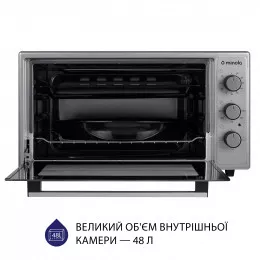 Электрическая печь MINOLA FOE 4815 GR