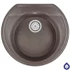 Кухонная мойка гранитная MINOLA MRG 1050-53 Эспрессо (Польша)- № 2