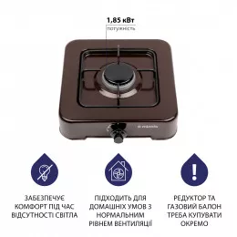 Настільна газова плита MINOLA TGH 100 BR