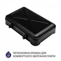 Настольная газовая плита MINOLA TGH 200 BL