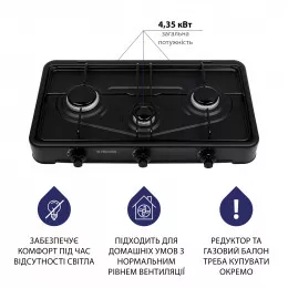 Настольная газовая плита MINOLA TGH 300 BL