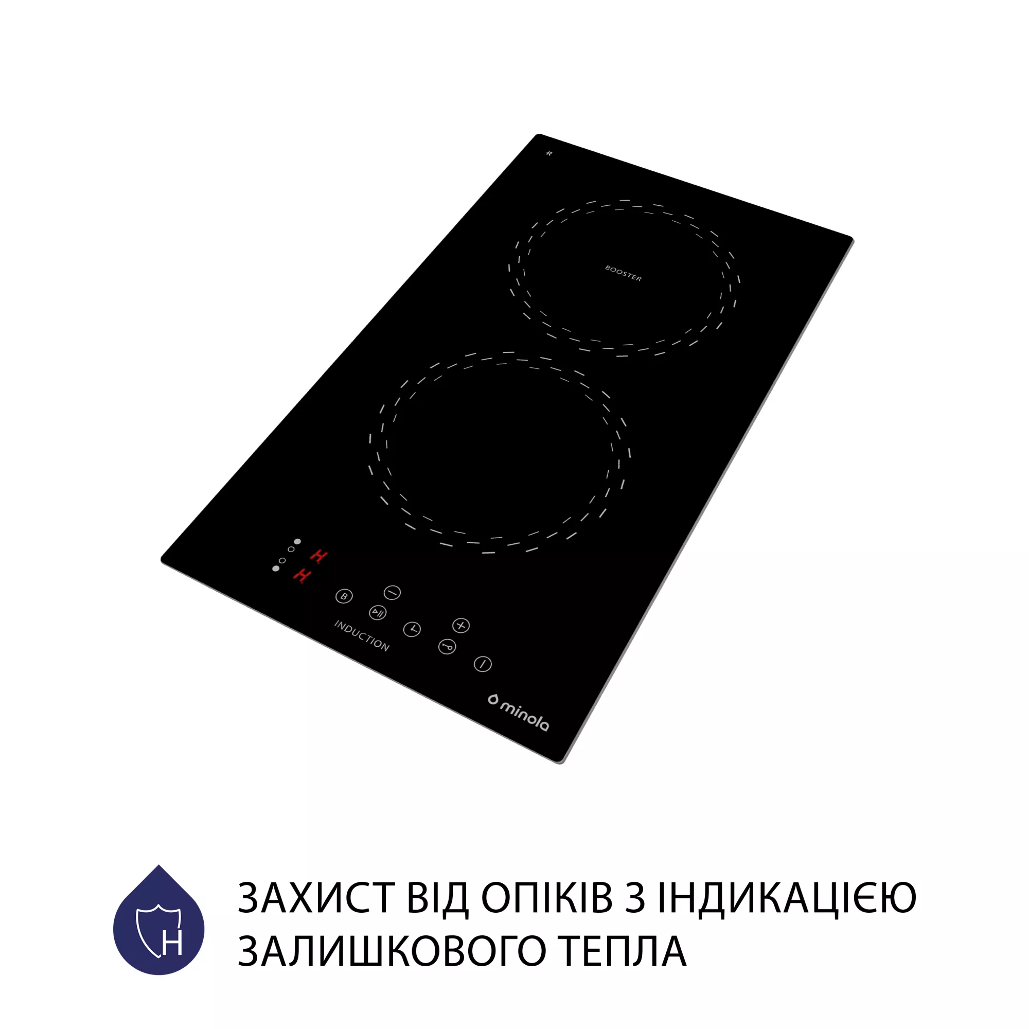 Поверхня індукційна Domino MINOLA MI 3038 KBL - фото 6