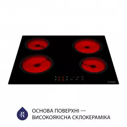 Поверхня склокерамічна MINOLA MVH 6031 KBL