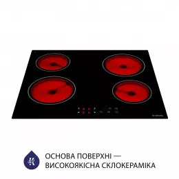 Поверхня склокерамічна MINOLA MVH 6034 KBL