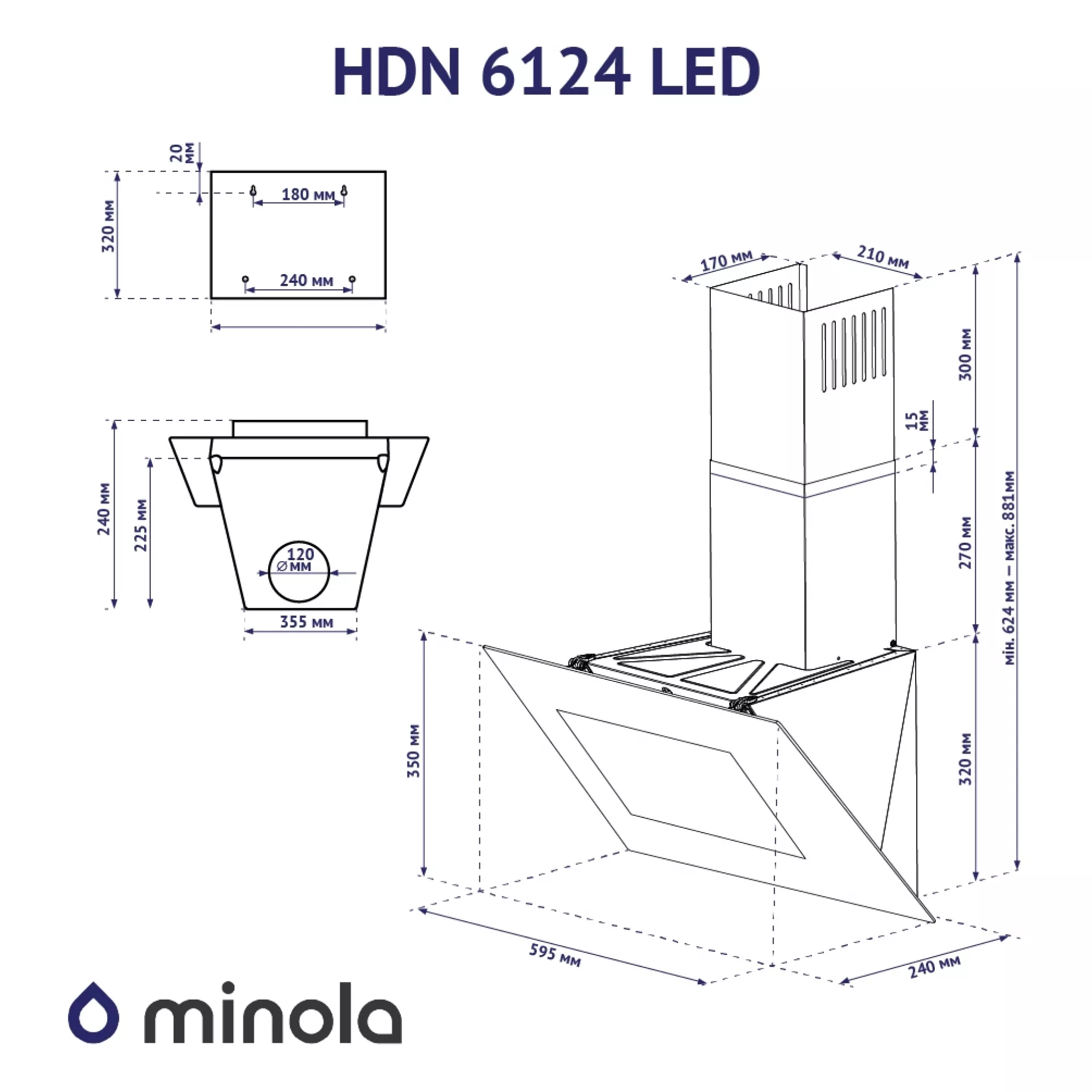 Вытяжка декоративная наклонная MINOLA HDN 6124 BL LED (Цвет Черный) - фото 12 Вытяжка декоративная наклонная MINOLA HDN 6124 BL LED - фото 12
