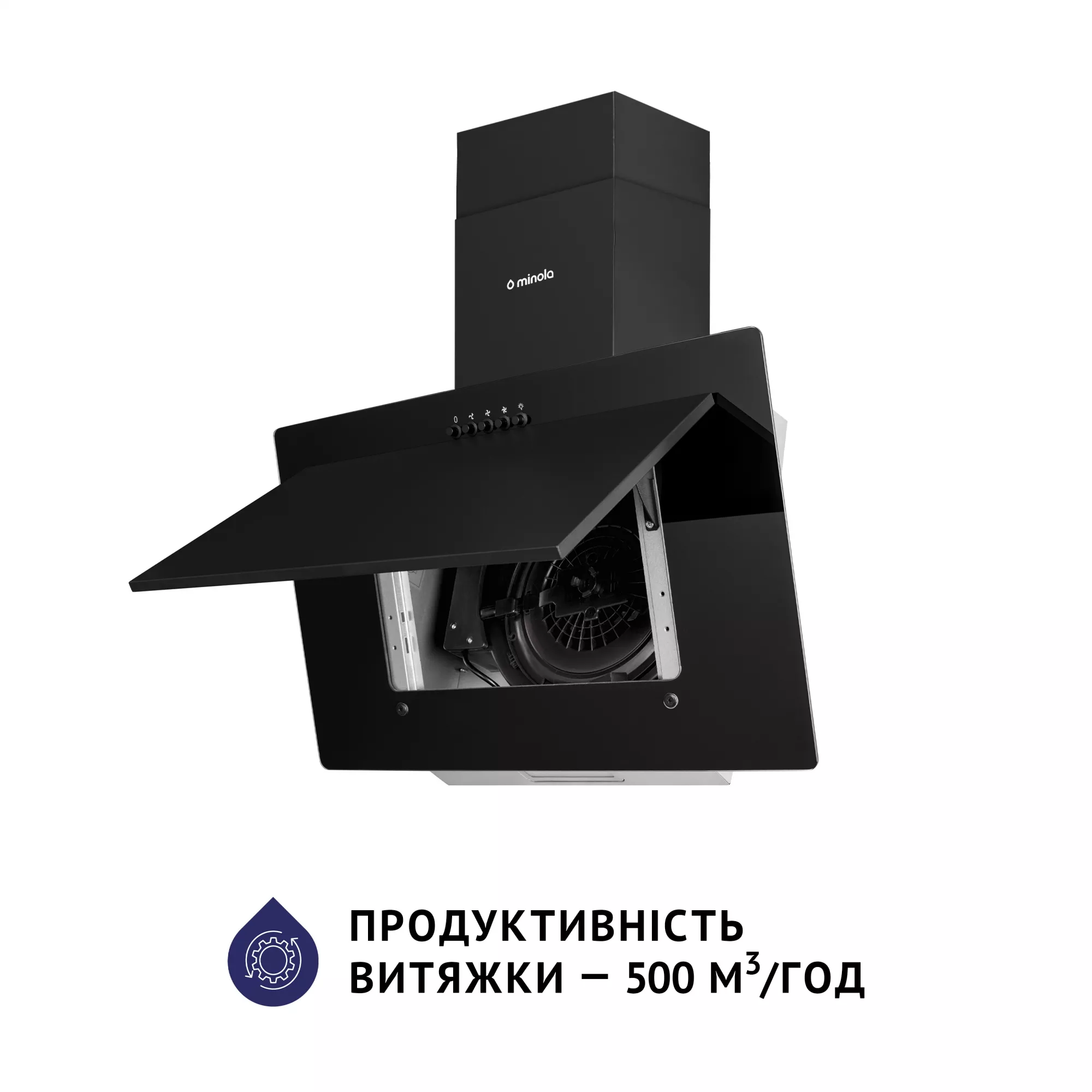 Вытяжка декоративная наклонная MINOLA HDN 6124 BL LED (Цвет Черный) - фото 7 Вытяжка декоративная наклонная MINOLA HDN 6124 BL LED - фото 7