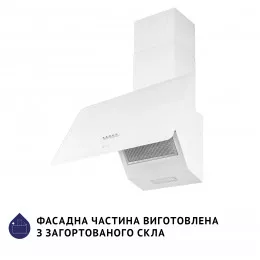 Вытяжка декоративная наклонная MINOLA HDN 6224 WH 700 LED