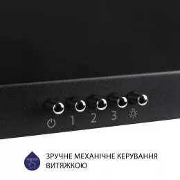Вытяжка купольная MINOLA HK 5212 BL 700 LED