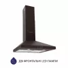 Вытяжка купольная MINOLA HK 5212 BR 700 LED (Польша)- № 2