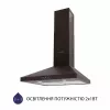 Вытяжка купольная MINOLA HK 5212 BR 700 LED (Польша)- № 3