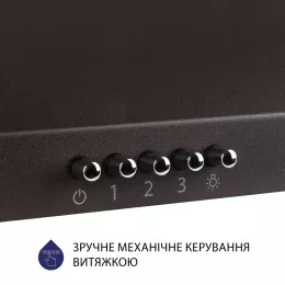 Вытяжка купольная MINOLA HK 5212 BR 700 LED