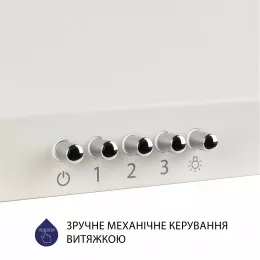 Вытяжка купольная MINOLA HK 5212 IV 700 LED
