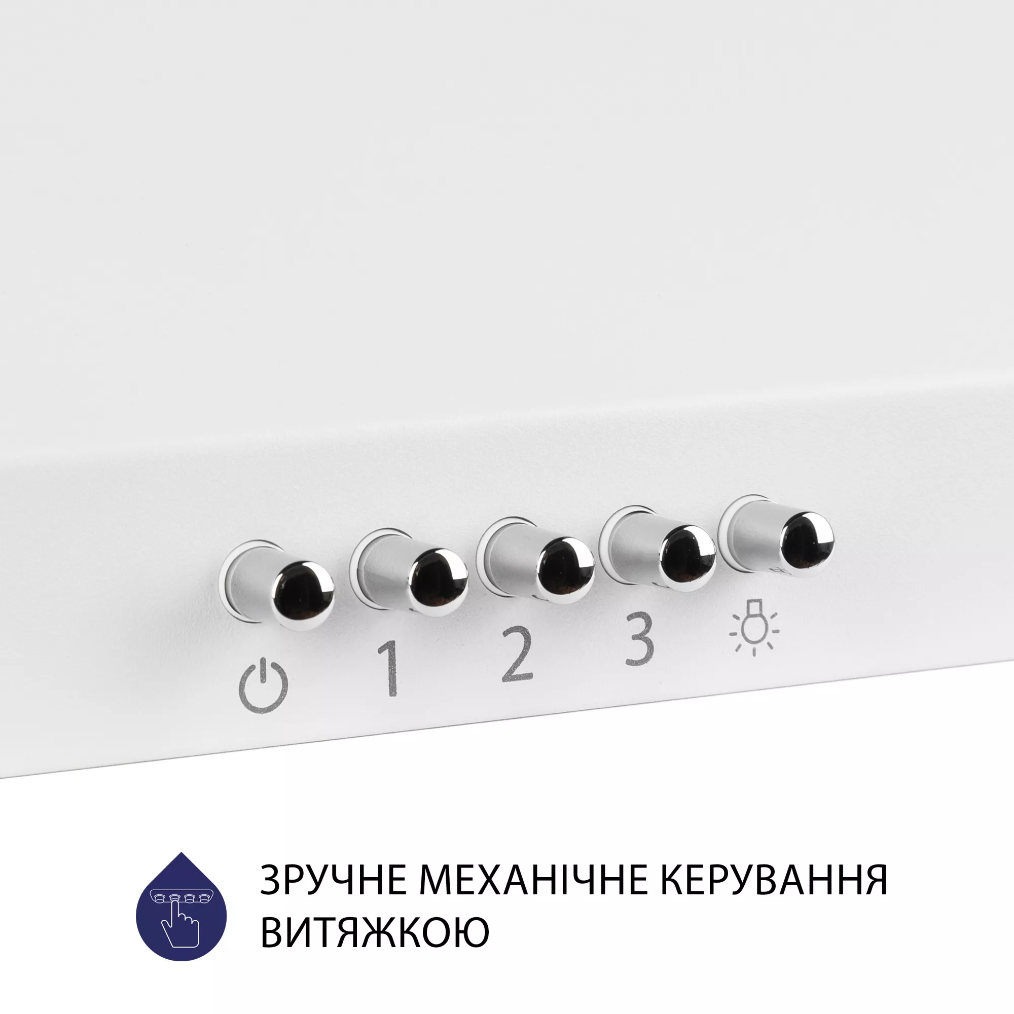 Вытяжка купольная MINOLA HK 5212 WH 700 LED - фото 4