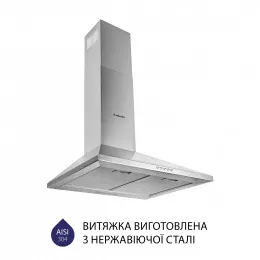 Вытяжка купольная MINOLA HK 5214 I 700 LED