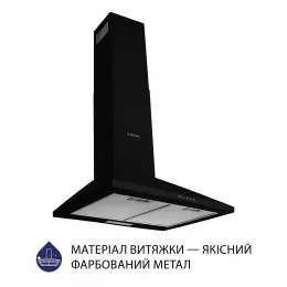 Вытяжка купольная MINOLA HK 5614 BL 1000 LED