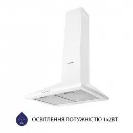 Вытяжка купольная MINOLA HK 5614 WH 1000 LED