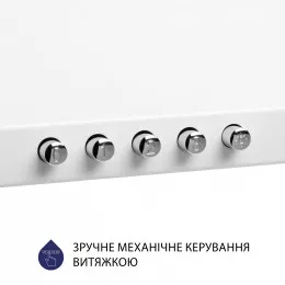 Вытяжка купольная MINOLA HK 5614 WH 1000 LED