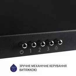 Вытяжка купольная MINOLA HK 6212 BL 700 LED