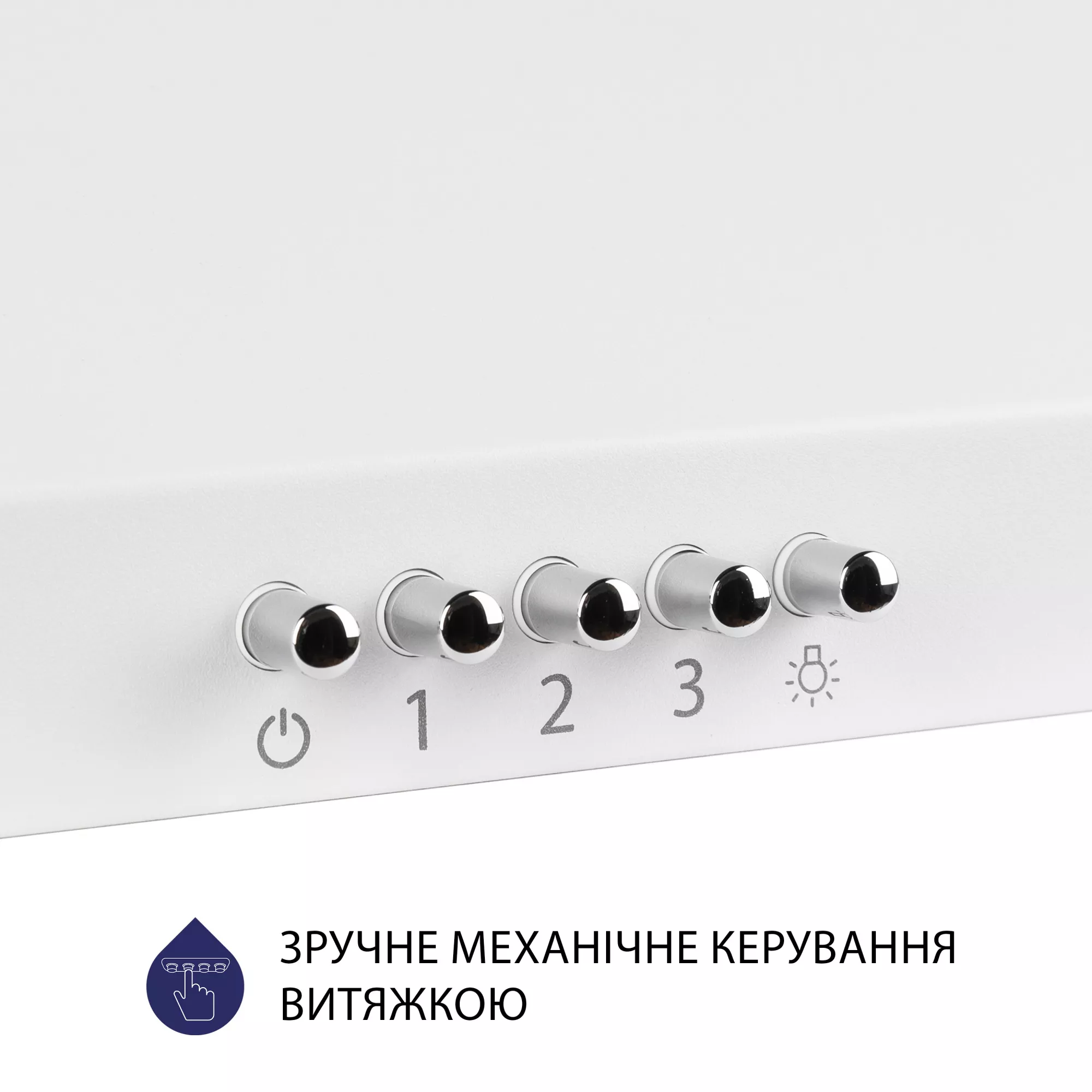Вытяжка купольная MINOLA HK 6212 WH 700 LED (Цвет Белый) - фото 4 Вытяжка купольная MINOLA HK 6212 WH 700 LED - фото 4