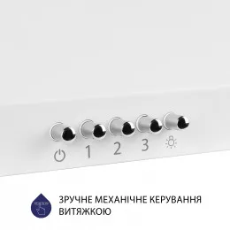 Вытяжка купольная MINOLA HK 6212 WH 700 LED