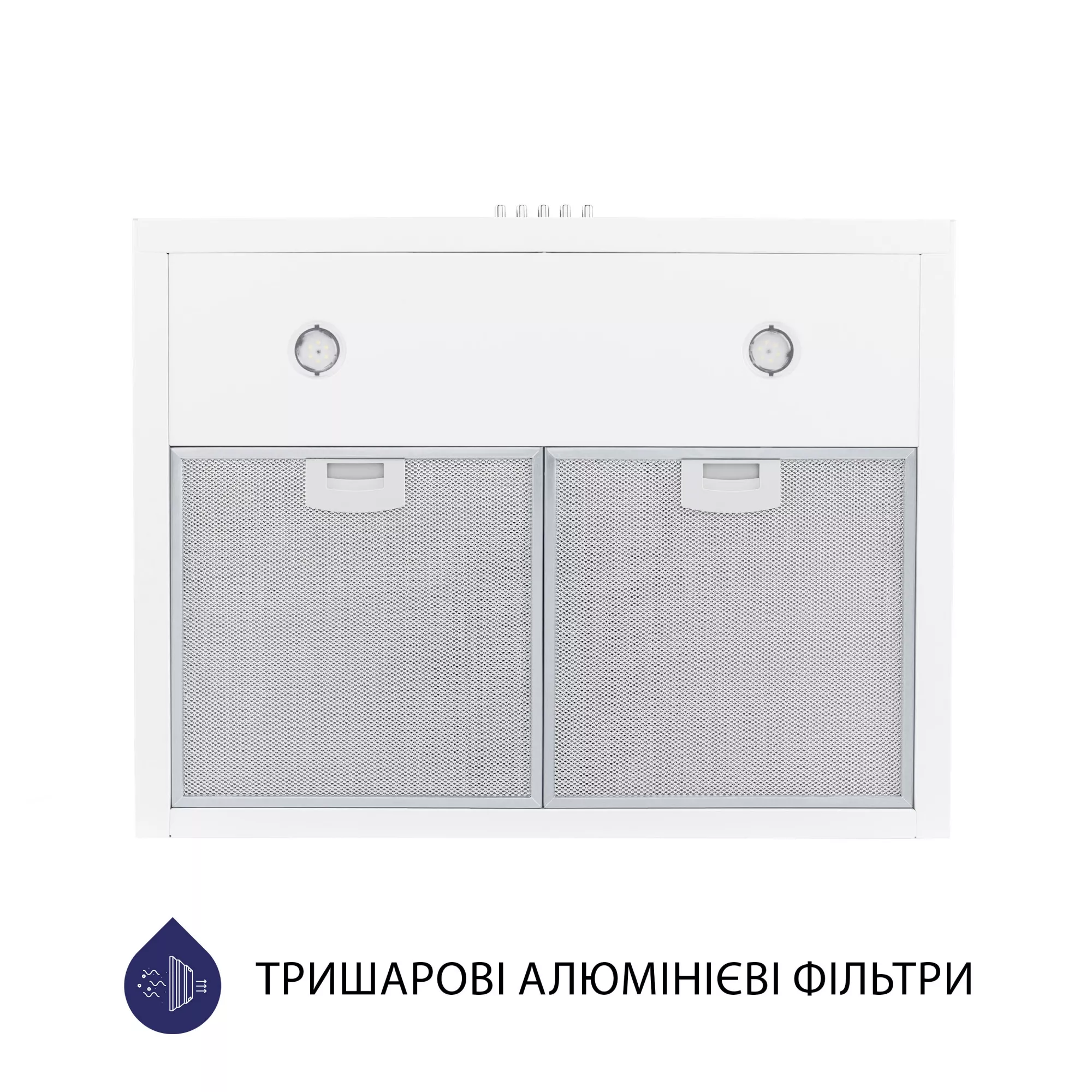 Вытяжка купольная MINOLA HK 6212 WH 700 LED (Цвет Белый) - фото 5 Вытяжка купольная MINOLA HK 6212 WH 700 LED - фото 5
