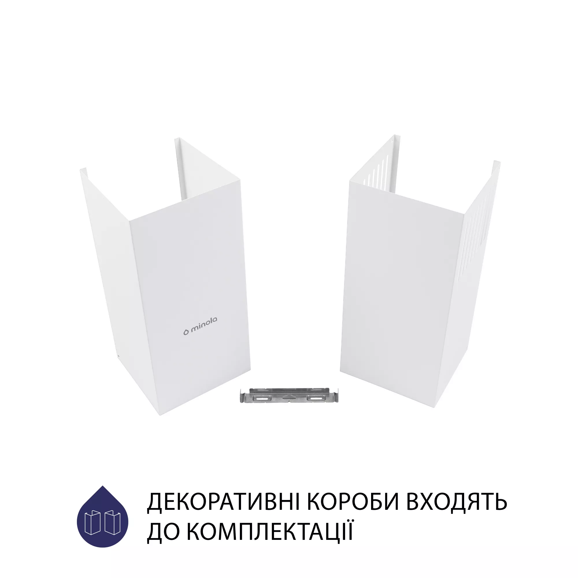 Вытяжка купольная MINOLA HK 6212 WH 700 LED (Цвет Белый) - фото 8 Вытяжка купольная MINOLA HK 6212 WH 700 LED - фото 8