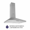 Вытяжка купольная MINOLA HK 6412 I 850 LED (Польша)- № 2
