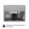 Вытяжка купольная MINOLA HK 6412 I 850 LED (Польша)- № 6