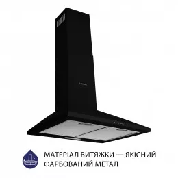 Вытяжка купольная MINOLA HK 6614 BL 1000 LED