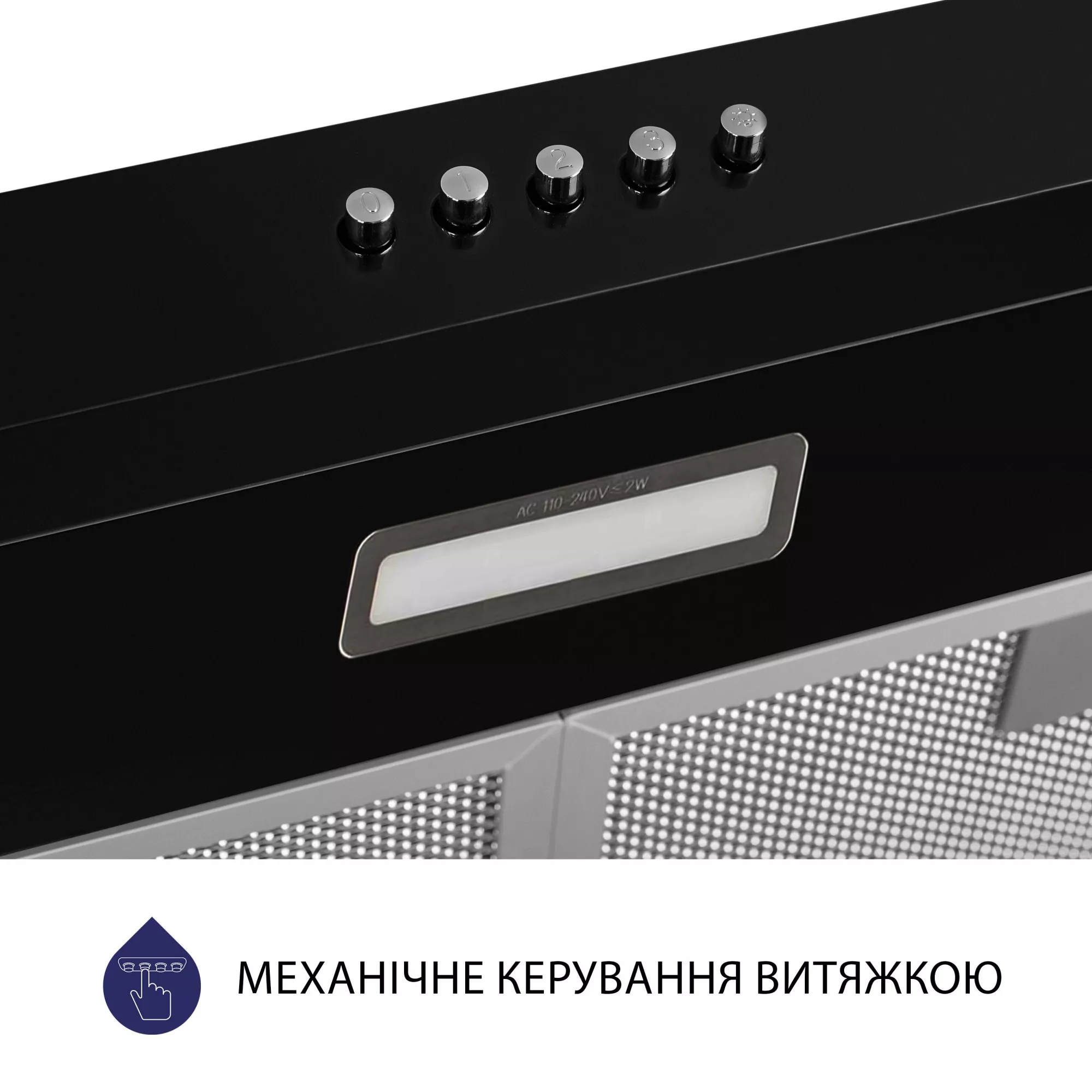Вытяжка плоская MINOLA HPL 504 BL - фото 4