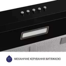 Витяжка плоска MINOLA HPL 504 BL