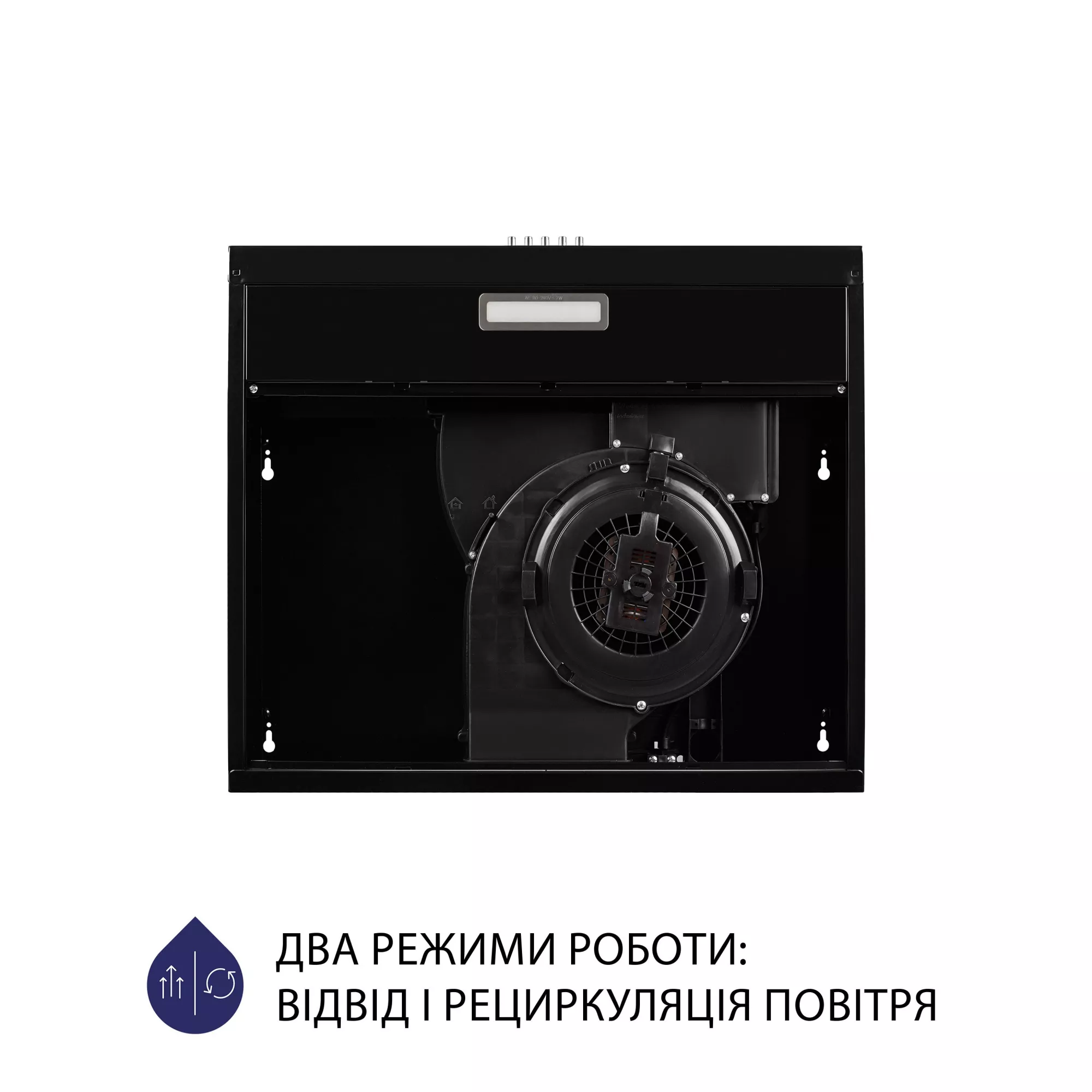 Вытяжка плоская MINOLA HPL 504 BL - фото 6