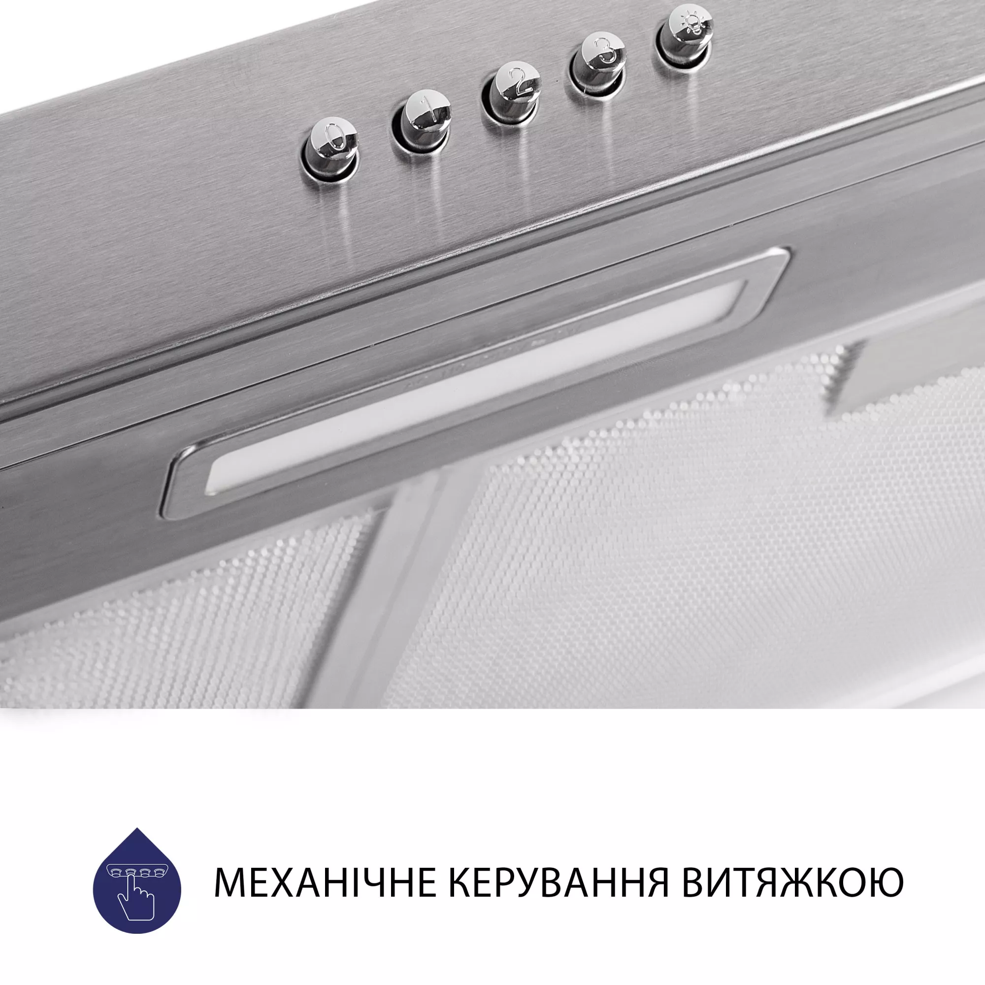 Вытяжка плоская MINOLA HPL 504 I - фото 4