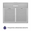 Вытяжка плоская MINOLA HPL 504 I (Польша)- № 5