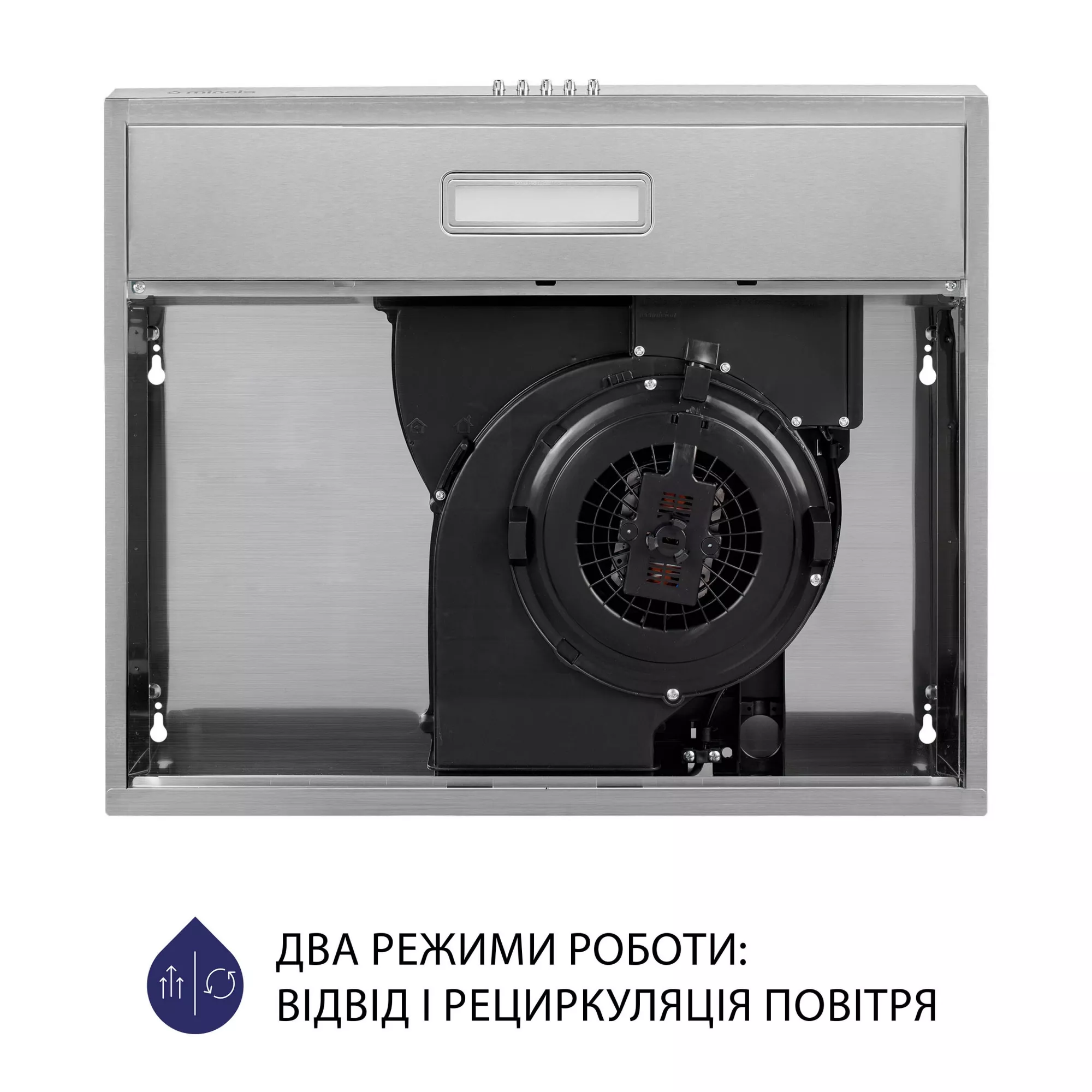 Вытяжка плоская MINOLA HPL 504 I - фото 6
