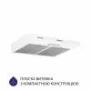 Вытяжка плоская MINOLA HPL 504 WH (Цвет Белый) - № 3 Вытяжка плоская MINOLA HPL 504 WH (Польша)- № 3