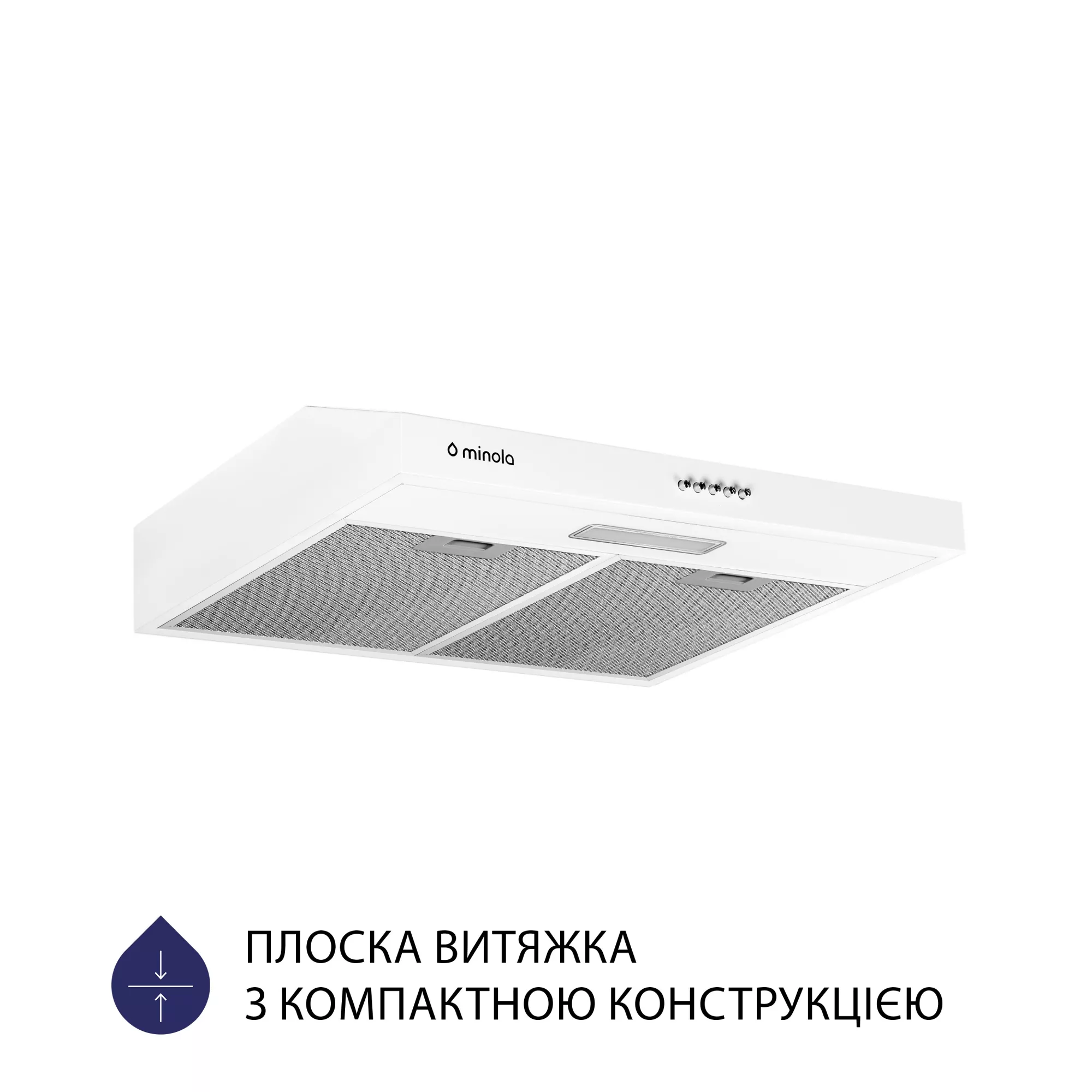 Вытяжка плоская MINOLA HPL 504 WH (Цвет Белый) - фото 3 Вытяжка плоская MINOLA HPL 504 WH - фото 3