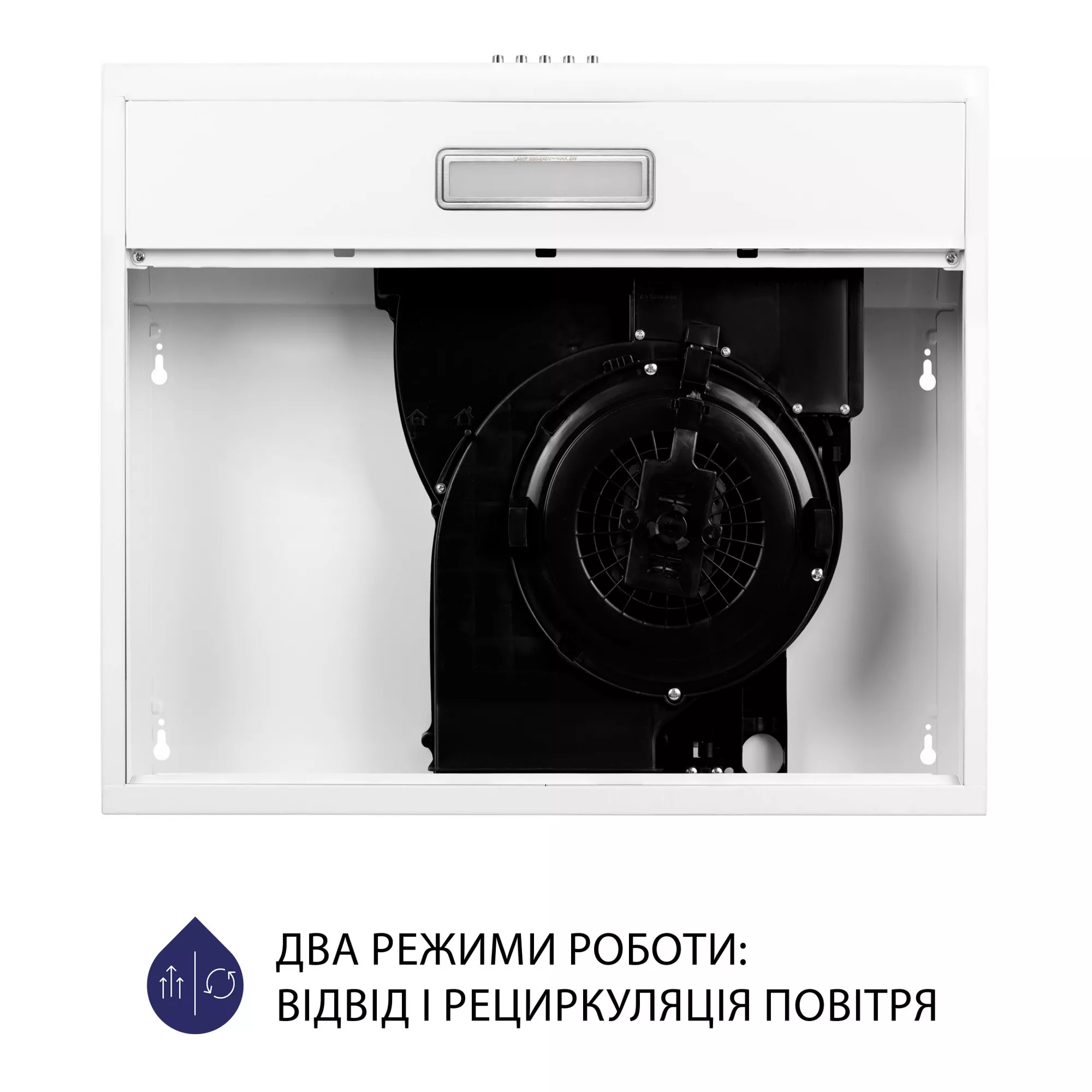 Вытяжка плоская MINOLA HPL 504 WH (Цвет Белый) - фото 6 Вытяжка плоская MINOLA HPL 504 WH - фото 6