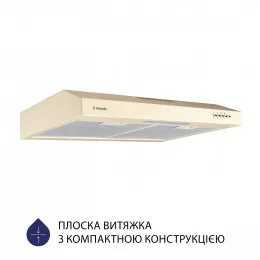 Витяжка плоска MINOLA HPL 512 IV