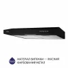 Вытяжка плоская MINOLA HPL 513 BL (Цвет Черный) - № 3 Вытяжка плоская MINOLA HPL 513 BL (Польша)- № 3