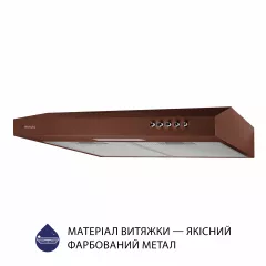 Minola HPL 513 BR